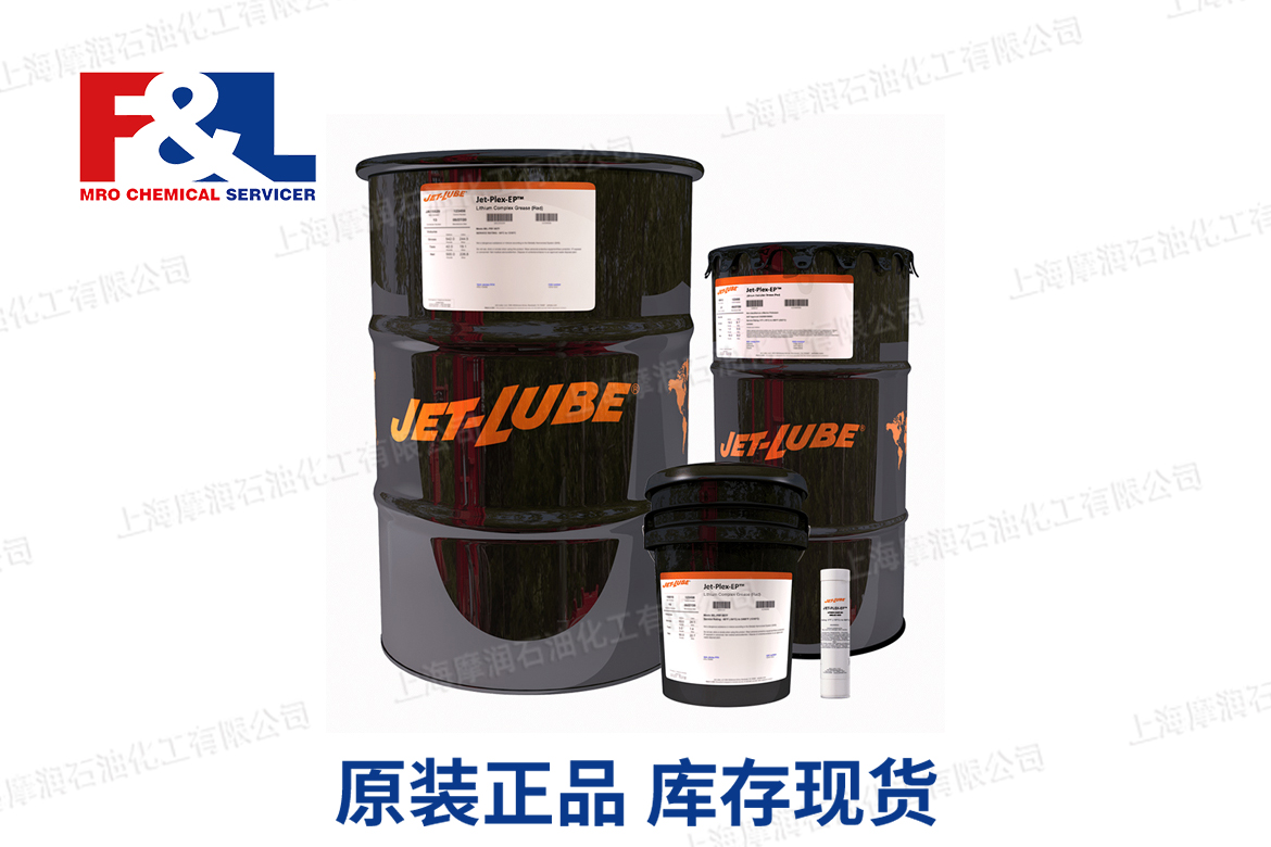 JET-LUBE Jet-Plex EP